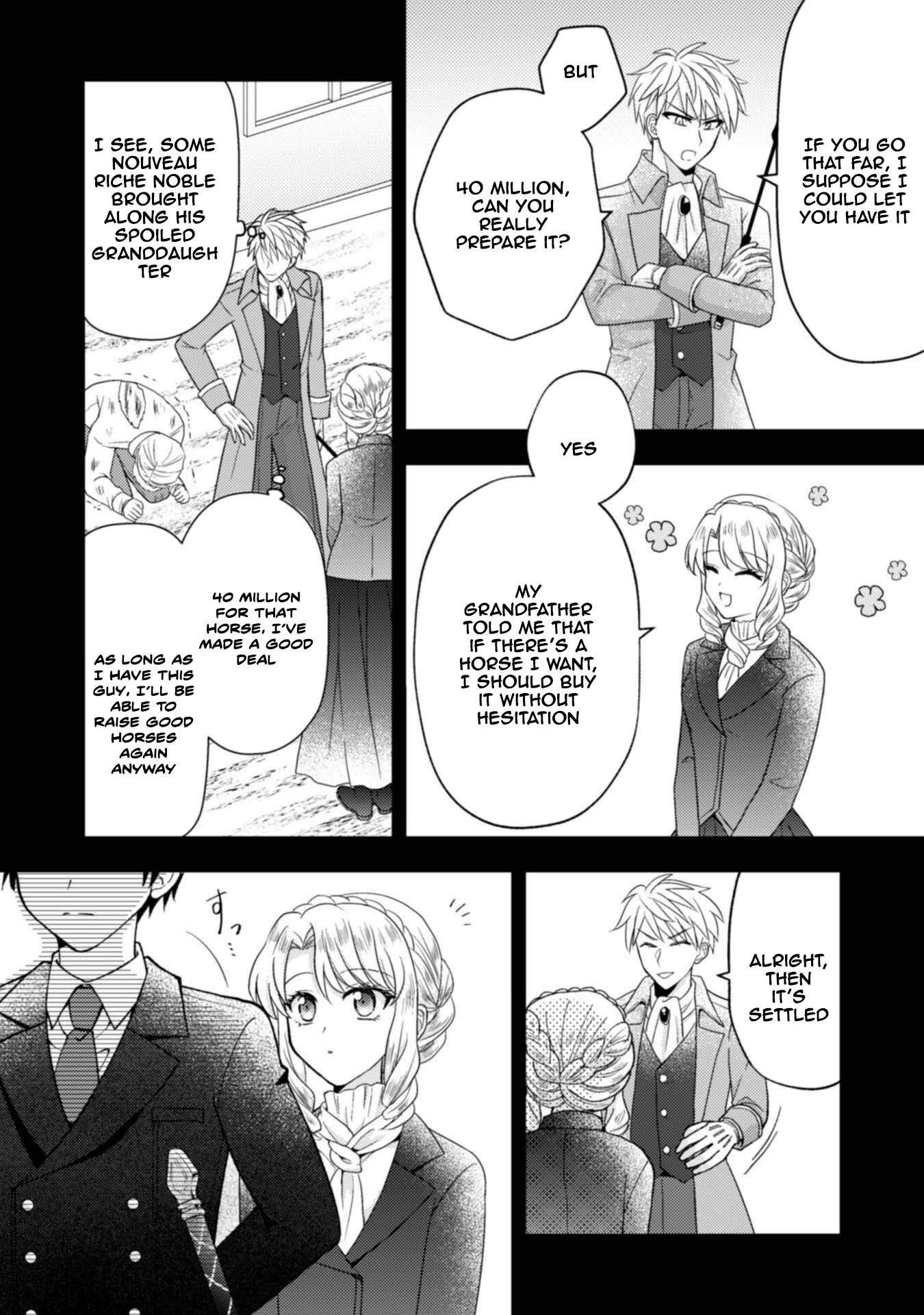 The Heiress of a Wealthy Family Chapter 3 - . Page 15